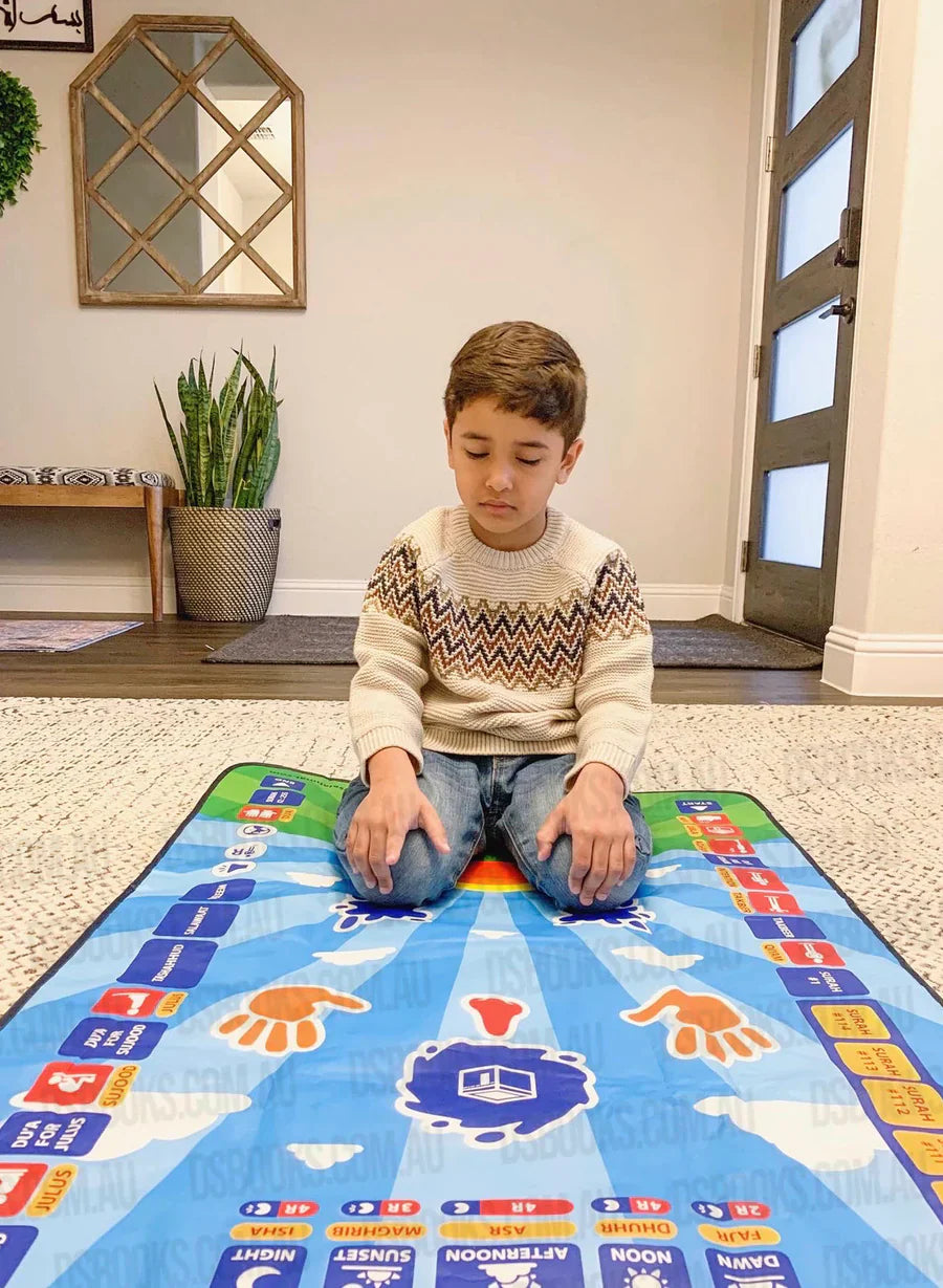 سجادة صلاة إسلامية تعليمية