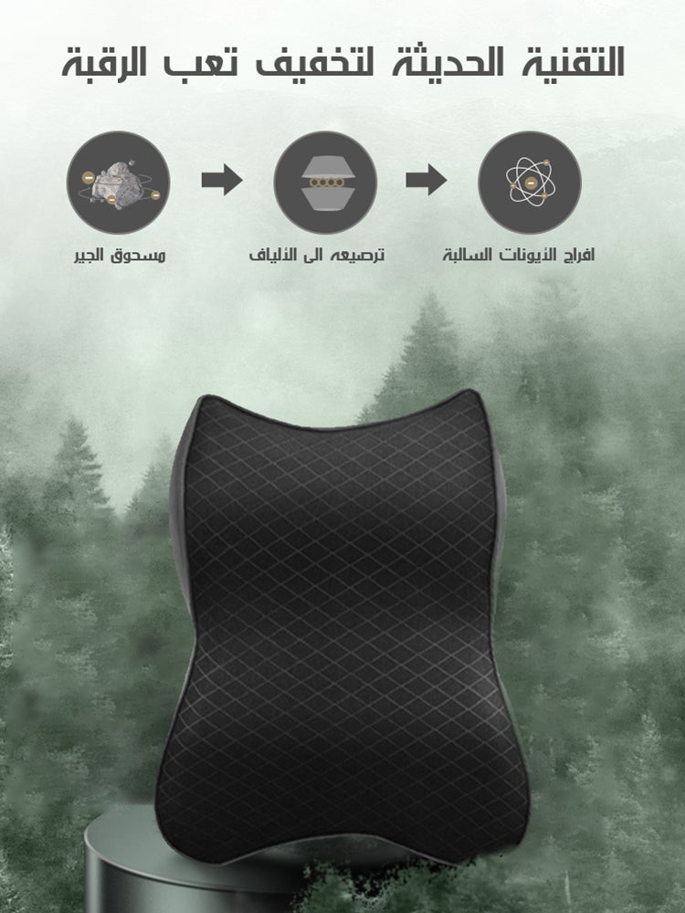 Universal Car Neck Seat Pillow - 100% Soft Memory Foam Stress relief