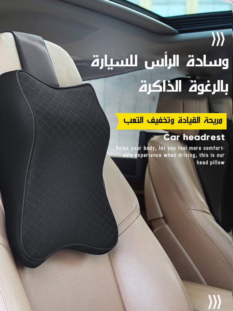 Universal Car Neck Seat Pillow - 100% Soft Memory Foam Stress relief