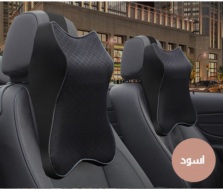 Universal Car Neck Seat Pillow - 100% Soft Memory Foam Stress relief